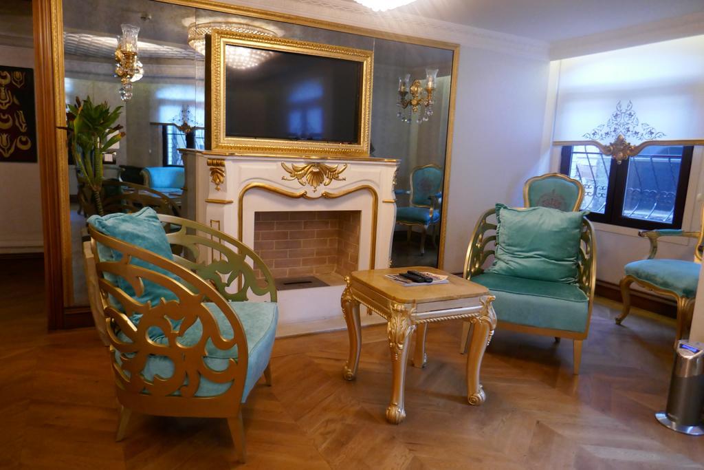 Su Merdum Isztambul Kültér fotó