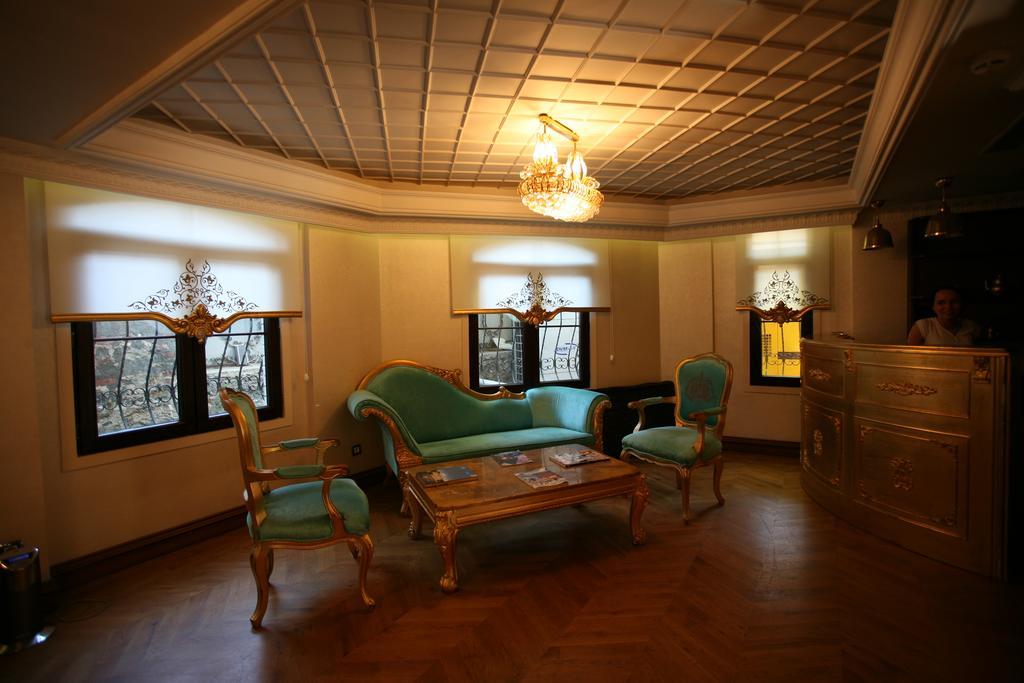 Su Merdum Isztambul Kültér fotó